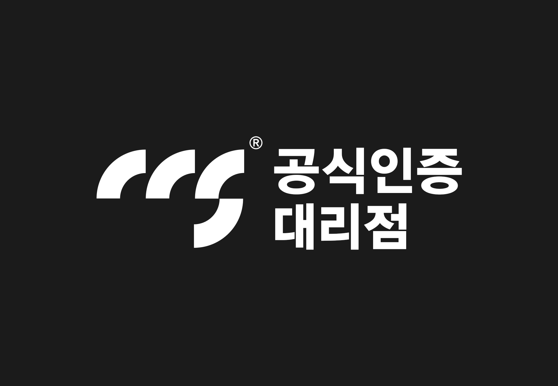 CCS공식대리점 배너.jpg